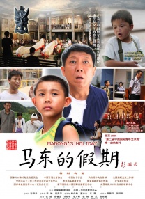 午夜精品久久久久久